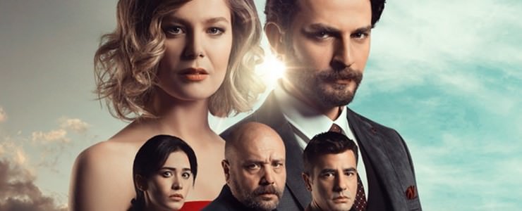 Hayat Şarkısı Hayat Şarkısı